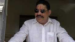 अनंत सिंह 