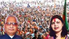 Kishanganj Battle Will BJP s Sweety