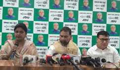 bihar politics - संजीव कुमार ने की थी नीतीश सरकार को गिराने की साजिश, राजद में शामिल होने जा रहे परबत्ता विधायक पर बरसा जदयू, लगाया बड़ा आरोप