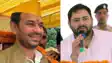 तेज प्रताप तेजस्वी यादव