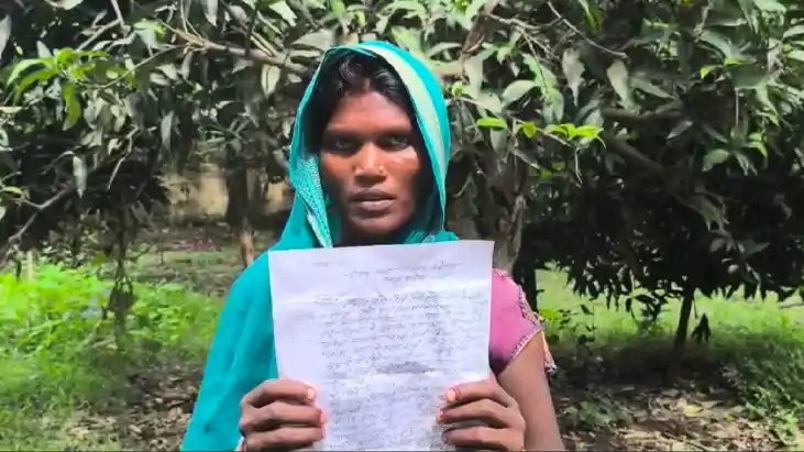 Bihar News : पांच बच्चों और पत्नी को छोड़कर भाभी संग फरार हुआ