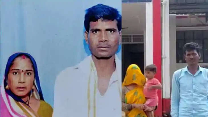 45 वर्षीय दादी पति, बेटों और पोतों को छोड़कर 35 साल के प्रेम