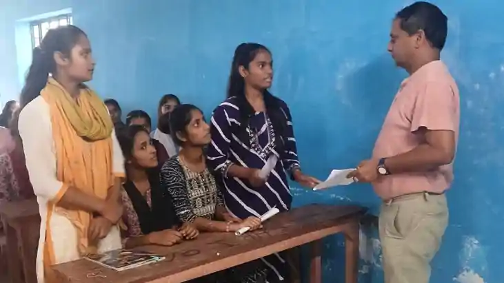 Bihar School News : शिक्षा के मंदिर में अवैध वसूली का खेल, व