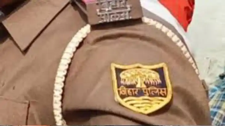 बिहार पुलिस में सब इंस्पेक्टर की 1799 भर्तियां, महिलाओं के ल बिहार पुलिस में सब इंस्पेक्टर की 1799 भर्तियां, महिलाओं के ल