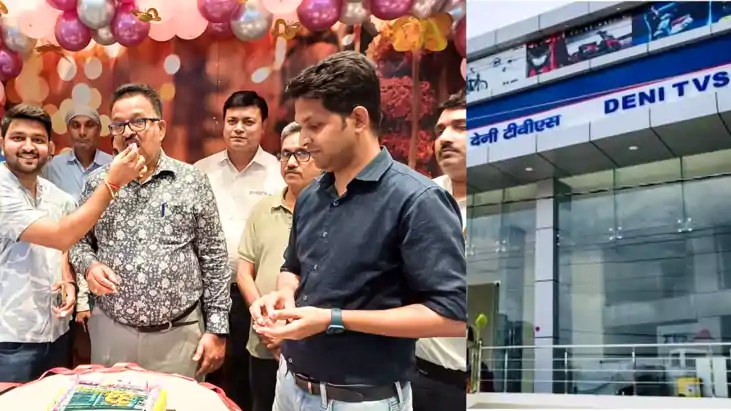 Bihar News : देनी TVS ने पूरे किये 33 साल बेमिसाल, स्थापना द