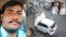 Umesh Pal Murder Case 5 Lakh Inami Arman