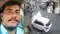 Umesh Pal Murder Case 5 Lakh Inami Arman