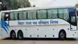 Delhi to Bihar Bus Service 