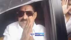 Anant Singh