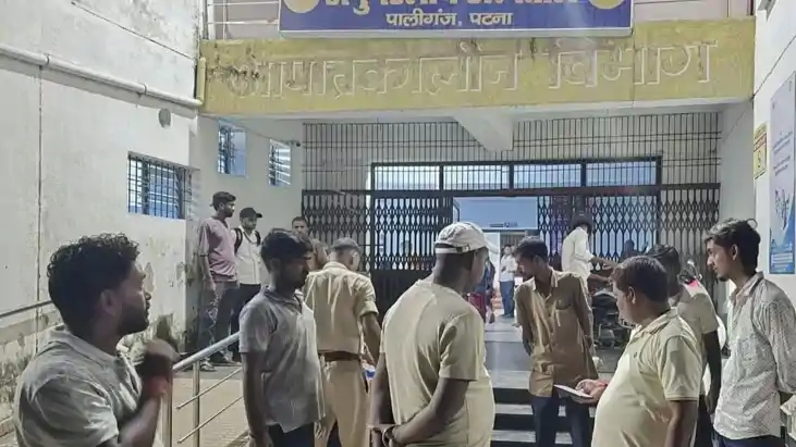 Dulhin Bazar Drowning Incident