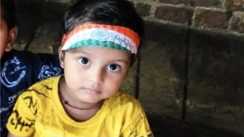 Bihar News : औरंगाबाद में कलयुगी चाची ने रिश्ते को किया शर्मसार, पारिवारिक विवाद में मासूम भतीजे को नहर में फेंका, आरोपी को पुलिस ने किया गिरफ्तार