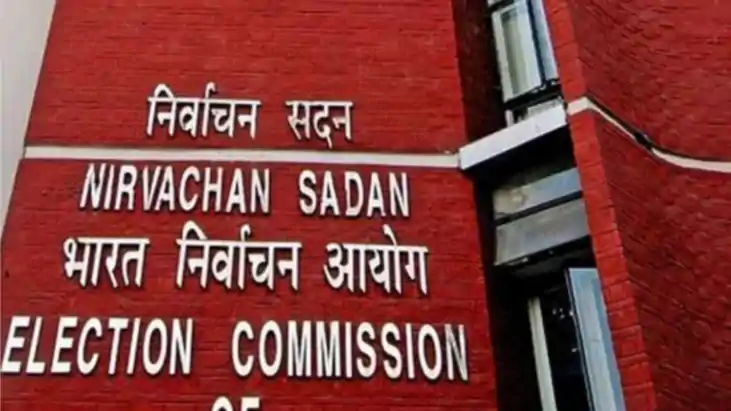 बिहार विधानसभा चुनाव बिहार विधानसभा चुनाव