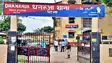 पटना में अपराधी बेखौफ, दूध लेकर घर लौट रहे शिक्षक की गोली मारकर की हत्या