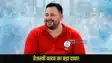 Bihar Tejashwi Yadav