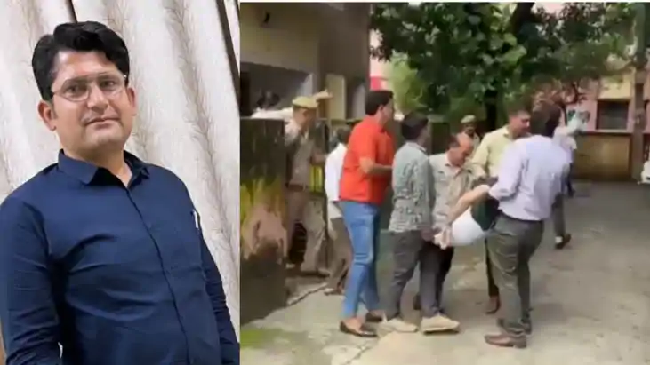 नायब तहसीलदार ने अपने आवास में खुद को मारी गोली, इलाज के दौर नायब तहसीलदार ने अपने आवास में खुद को मारी गोली, इलाज के दौर