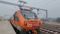 Amrit Bharat Express