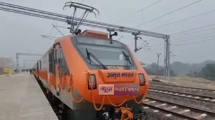 Amrit Bharat Express Amrit Bharat Express