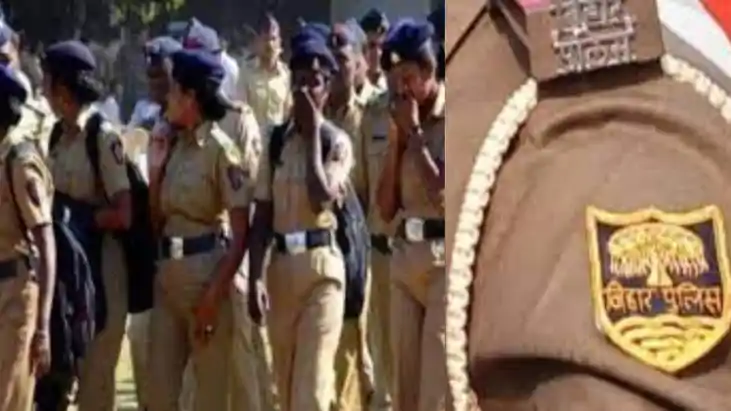 Bihar Police bharti Bihar Police bharti