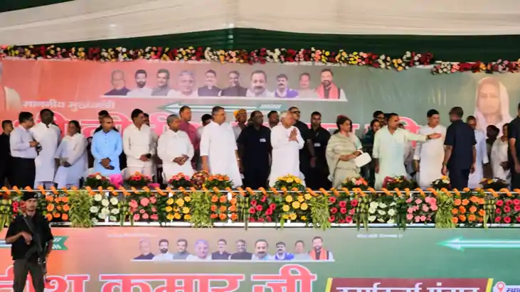 Bihar News : सीएम नीतीश ने गयाजी में 13 योजनाओं का किया शिला Bihar News : सीएम नीतीश ने गयाजी में 13 योजनाओं का किया शिला