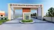 Bihar News : बिहटा स्थित एसडीआरएफ मुख्यालय का जल्द होगा उद्घाटन, जवानों को प्रशिक्षण की मिलेगी सुविधा 