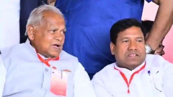 Bihar Politics : नई दिल्ली में हिंदुस्तानी आवाम मोर्चा के रा Bihar Politics : नई दिल्ली में हिंदुस्तानी आवाम मोर्चा के रा