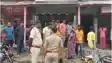 थाने से महज चंद कदम पर स्थित ज्वेलरी दुकान को चोरो ने बनाया निशाना, शटर तोड़कर ले उड़े लाखों के ज्वेरात
