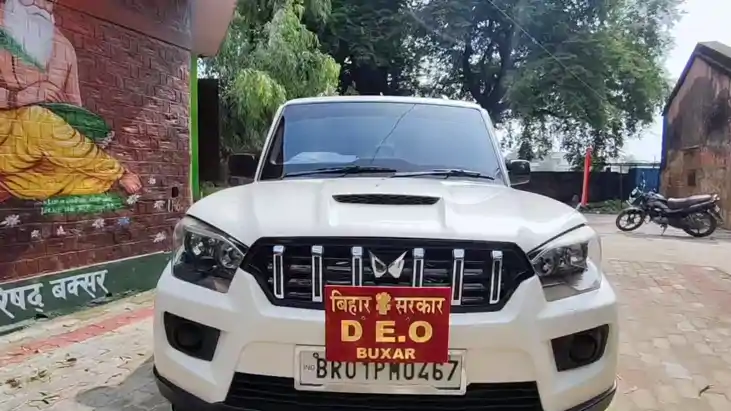 Bihar News : बक्सर में दो शिक्षकों पर लगा दर्जनों छात्राओं क