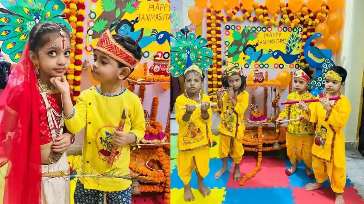 Janmashtami 