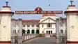 Bihar Teacher News : पटना हाईकोर्ट ने पंचायत शिक्षकों के पेंशन, ग्रेच्युटी के मामले पर की सुनवाई, राज्य सरकार से किया जवाब तलब