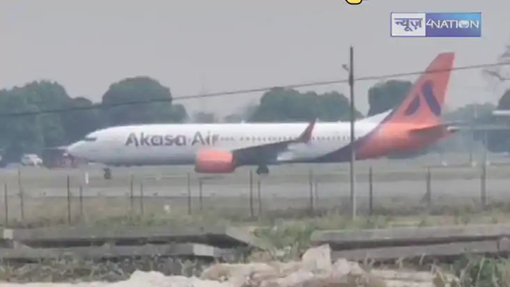 akasa airlines in bihar  अकासा एयरलाइंस ने दरभंगा एयरपोर्ट स