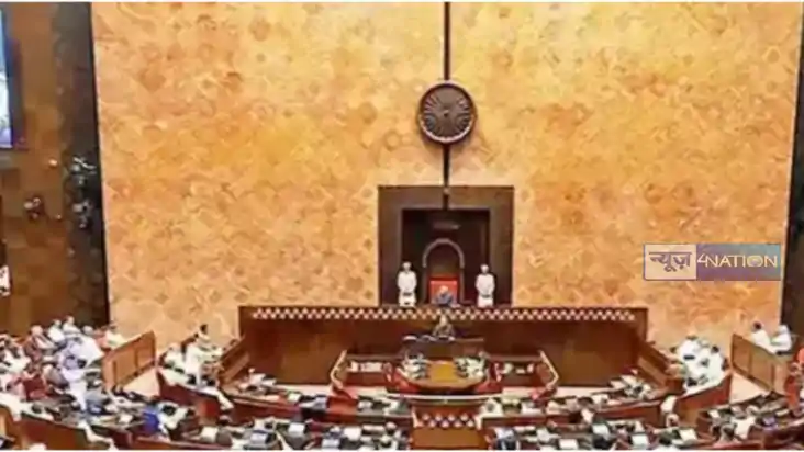 Waqf Bill