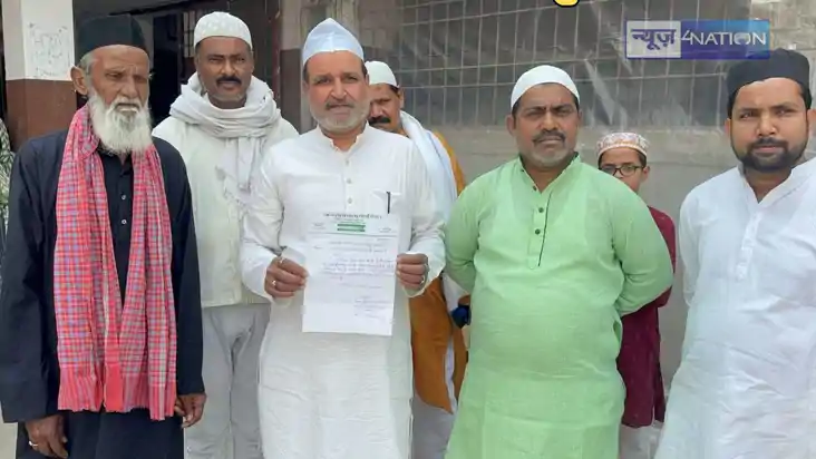 Wakf Amendment Bill, नवादा जदयू, नीतीश कुमार का विरोध