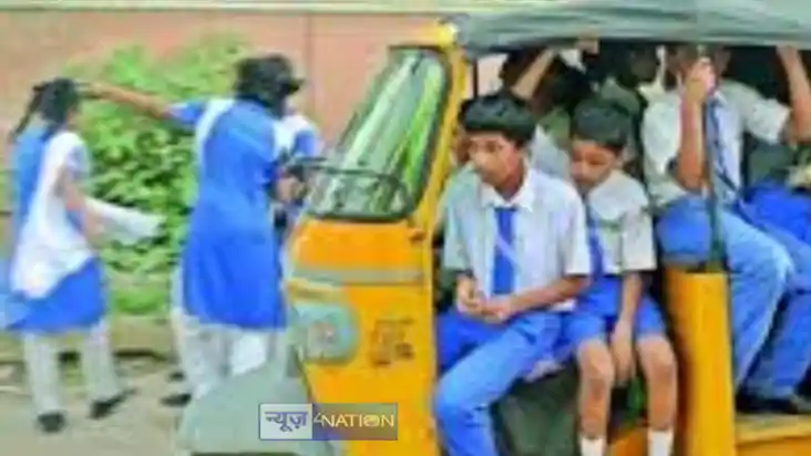 Bihar School