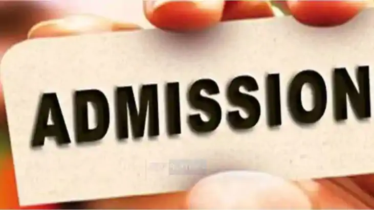 B.Ed College Admission