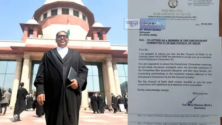 Advocate Mrinal Madhav 