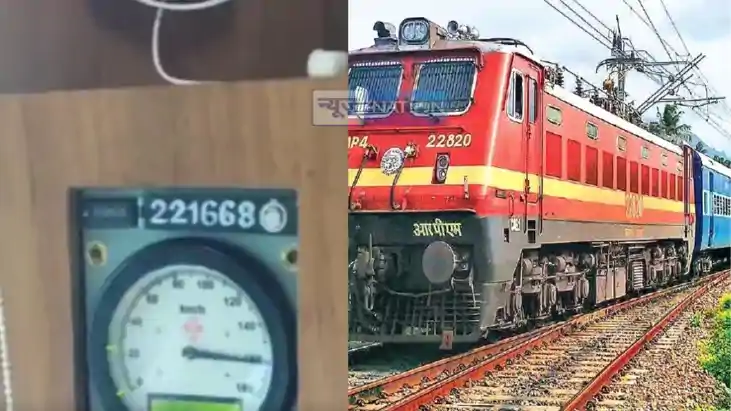 Train in 160km/hour