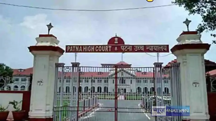 Patna highcourt - आयुष निदेशालय के नोडल ऑफिसर को हटाने के आद