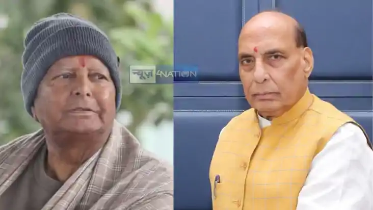 Lalu Yadav 