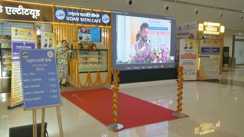  Patna Airport: ₹10 में चाय, 20 में समोसा और फ्री वाई-फाई, मंत्री राममोहन नायडू ने किया 'Udan Yatri Cafe' का उद्घाटन