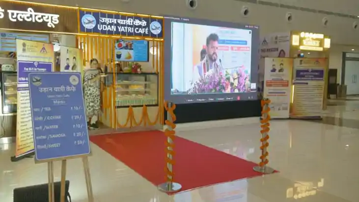  Patna Airport: ₹10 में चाय, 20 में समोसा और फ्री वाई-फाई, म