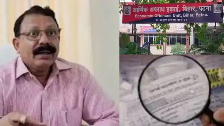 पूर्व DGP एस.के. सिंघल EOU की रडार पर:जालसाज के झांसे से लेक