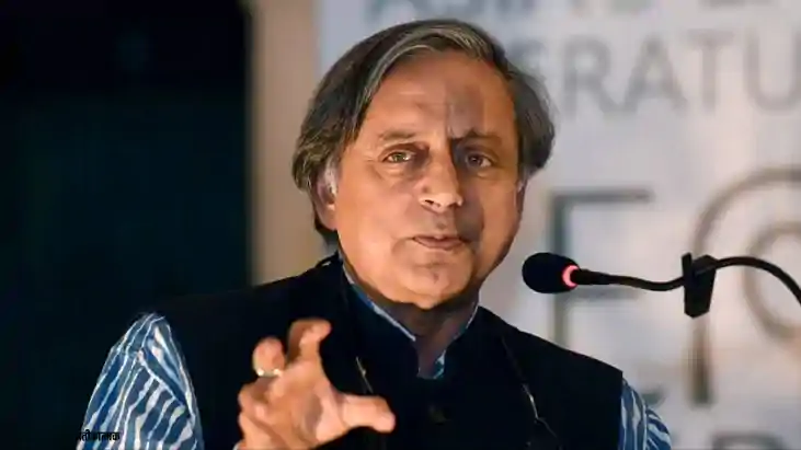 Shashi Tharoor