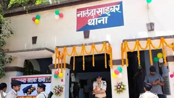 Bihar News : नालंदा पुलिस का बड़ा एक्शन, व्हाट्सएप हैक कर ठग