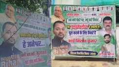 पोस्टर पॉलिटिक्स 