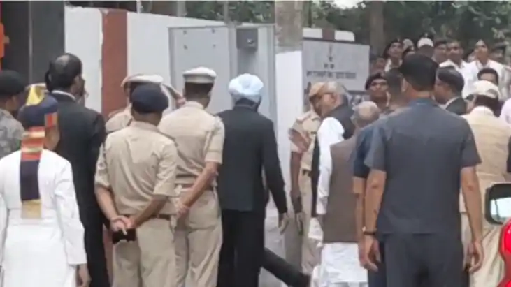 Bihar News : भितिहरवा गांधी आश्रम पहुंचे उपराष्ट्रपति सीपी र