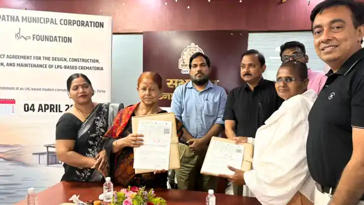 Bihar News : पटना में बनेगा राज्य का पहला आधुनिक गैस आधारित 