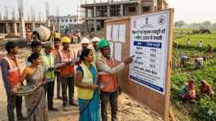 Bihar Government Notification Minimum Wages April 2026