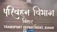 Transport Dept beats target sets Bihar revenue record