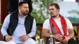 Bihar politics - राहुल गांधी और तेजस्वी यादव की बिहार में 'वोट अधिकार यात्रा'  शुरू होने से पहले ही हुआ स्थगित, राजद ने जारी किया लेटर, जानें वजह