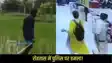 Rohtas viral video police